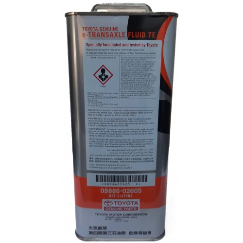 Auto Transmission Fluid (ATF)