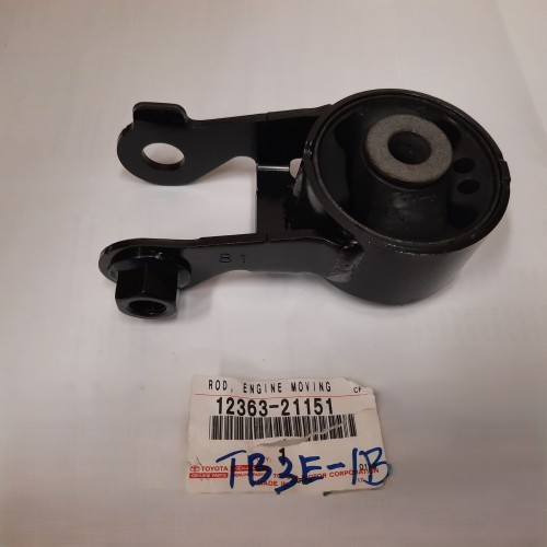 Engine Moving Control Rod