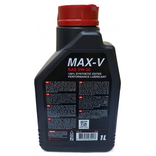 Engine Oil