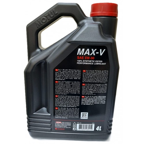 Engine Oil