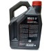 Engine Oil