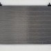 Toyota Harrier ZSU60 Aircon Condenser
