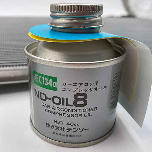 Toyota Harrier ZSU60 Aircon Condenser