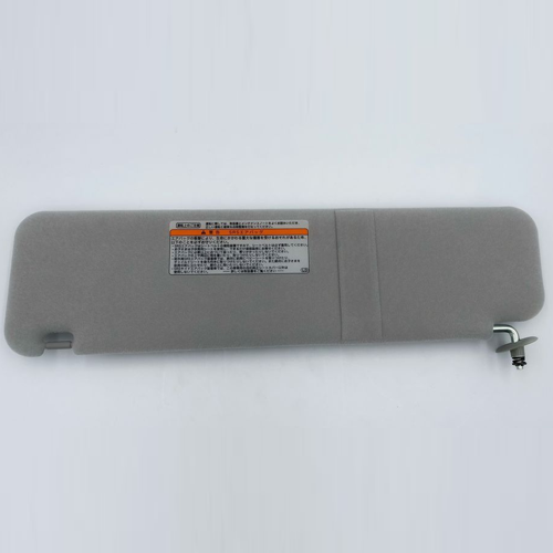 Sun Visor