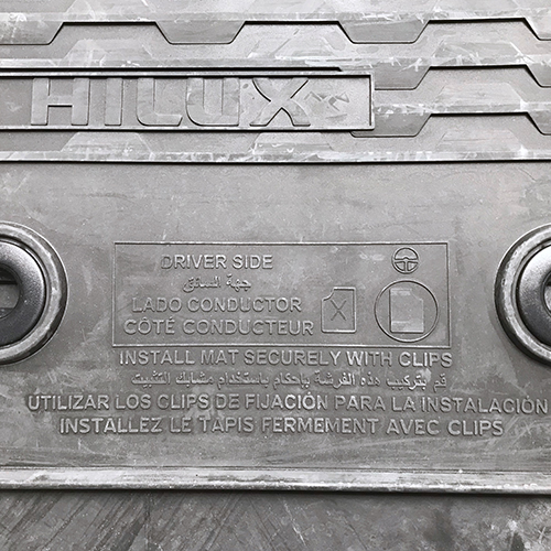 Toyota Hilux rubber floor mat