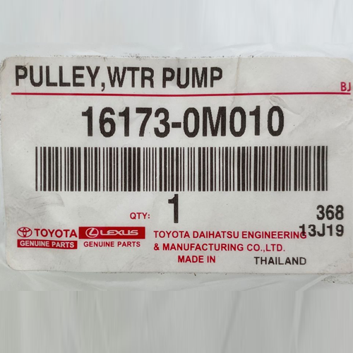 Water Pump Pulley
